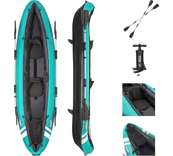 Надувная двухместная байдарка Bestway Hydro-Force Kayaks Ventura с вёслами, насосом, сумкой 65052 BW