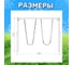 Деревянные качели National Tree Company с гибкими качелями 406057 9