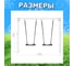 Деревянные качели National Tree Company с двумя качелями гнездо 60 см 406067 8