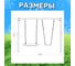 Деревянные качели National Tree Company с качелями гнездо Свиби 406058 10