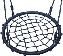 Качели гнездо Капризун 60 см, черные 403419