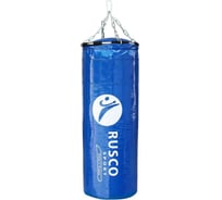 Боксерский мешок Ruscosport 55 кг (+/- 5 кг), 180x35 см, синий 4680062715591