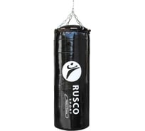 Боксерский мешок Ruscosport 45 кг (+/- 5 кг), 150x35 см, черный 4680062715539 31701591