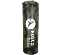 Боксерский мешок Ruscosport 35 кг (+/- 5 кг), 120x35 см, милитари 4680062715508