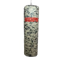 Боксерский мешок Ruscosport Pro850 30 кг (+/- 5 кг), 105x35 см, pixel 4680062715621 31701315