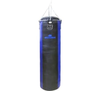 Боксерский мешок Boybo bp2001 кожа, серый 4631151779383