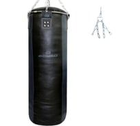 Боксерский мешок Boybo bp2001 кожа, серый 4631151779345