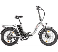 Электровелосипед INTRO Long 3.0 серебристый-2698 024322-2698