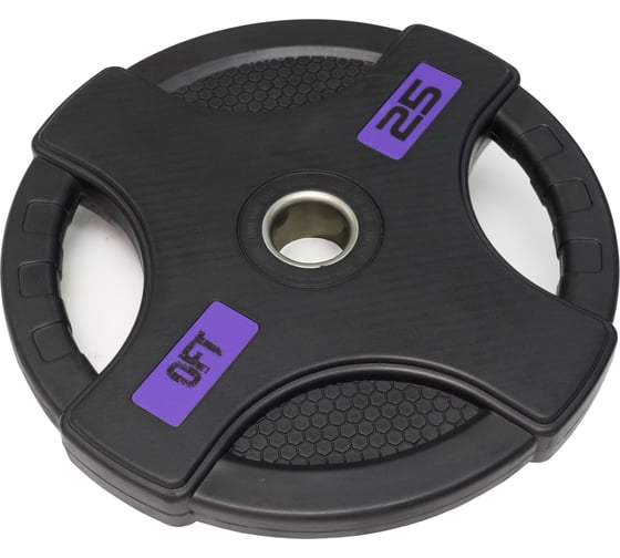 Олимпийский обрезиненный диск Original FitTools черный, с двумя хватами, 25 кг FT-2HGP-25