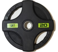 Олимпийский обрезиненный диск Original FitTools черный с двумя хватами, 20 кг FT-2HGP-20