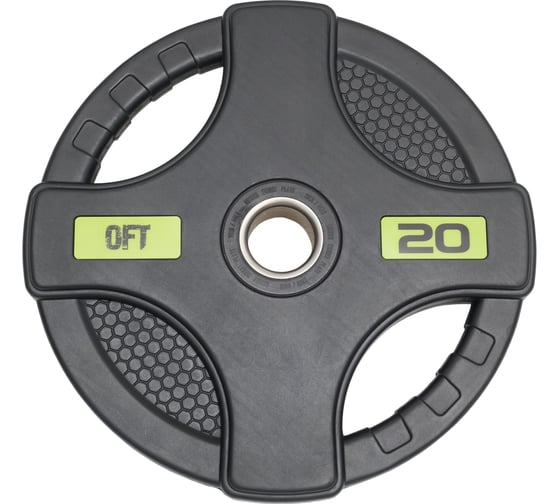 Олимпийский обрезиненный диск Original FitTools черный с двумя хватами, 20 кг FT-2HGP-20