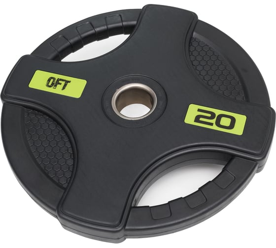 Олимпийский обрезиненный диск Original FitTools черный с двумя хватами, 20 кг FT-2HGP-20