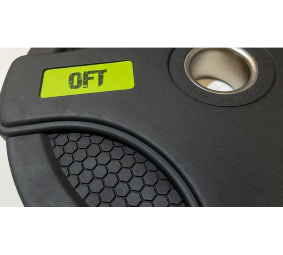 Олимпийский обрезиненный диск Original FitTools черный с двумя хватами, 20 кг FT-2HGP-20