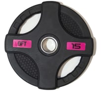 Олимпийский обрезиненный диск Original FitTools черный, с двумя хватами, 15 кг FT-2HGP-15