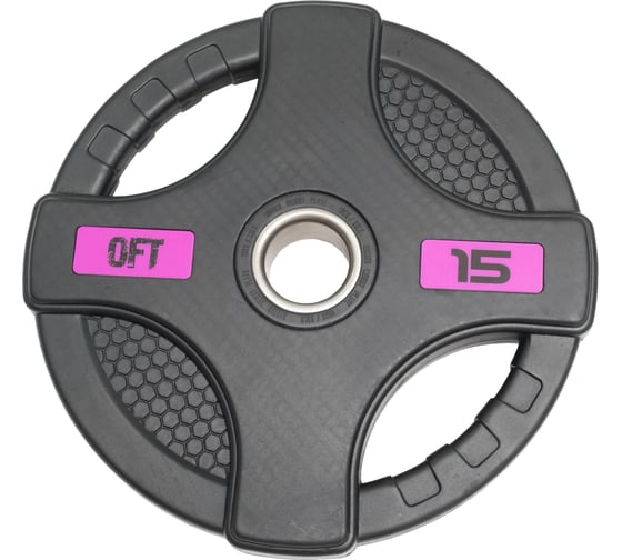Олимпийский обрезиненный диск Original FitTools черный, с двумя хватами, 15 кг FT-2HGP-15