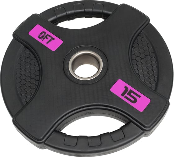 Олимпийский обрезиненный диск Original FitTools черный, с двумя хватами, 15 кг FT-2HGP-15