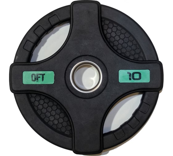 Олимпийский обрезиненный диск Original FitTools черный, с двумя хватами, 10 кг FT-2HGP-10 1