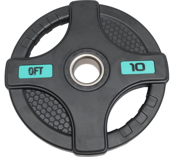 Олимпийский обрезиненный диск Original FitTools черный, с двумя хватами, 10 кг FT-2HGP-10