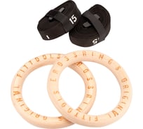 Гимнастические кольца Original FitTools 23.5 см FT-CROSSRINGS
