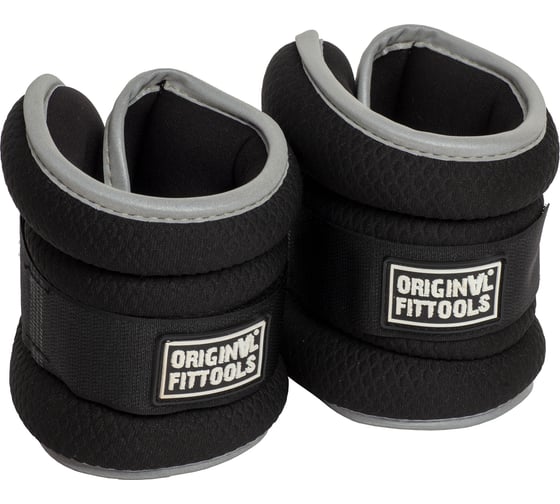 Комплект утяжелителей Original FitTools весом 1.5 кг, пара FT-AW01-5