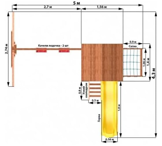 Спортивно игровой комплекс National Tree Company СГ1-Р926-Р912