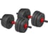 Пластиковые гантели BRADEX 2x10 кг SF 1038 1