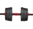 Пластиковые гантели BRADEX 2x10 кг SF 1038 4
