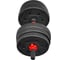 Пластиковые гантели BRADEX 2x10 кг SF 1038 6