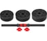 Пластиковые гантели BRADEX 2x10 кг SF 1038 10