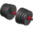 Пластиковые гантели BRADEX 2x12.5 кг SF 1039 2