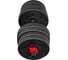 Пластиковые гантели BRADEX 2x12.5 кг SF 1039 3