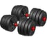 Пластиковые гантели BRADEX 2x15 кг SF 1040 3