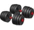 Пластиковые гантели BRADEX 2x20 кг SF 1041 1