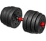 Пластиковые гантели BRADEX 2x20 кг SF 1041 3