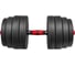 Пластиковые гантели BRADEX 2x20 кг SF 1041 6