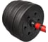 Пластиковые гантели BRADEX 2x20 кг SF 1041 8