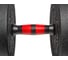 Пластиковые гантели BRADEX 2x20 кг SF 1041 9