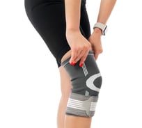Суппорт колена с фиксатором BRADEX SF 1025