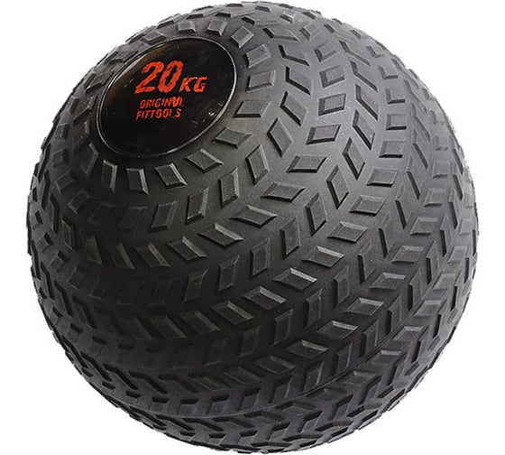 Слэмболл Original FitTools 20 кг FT-SMB-20