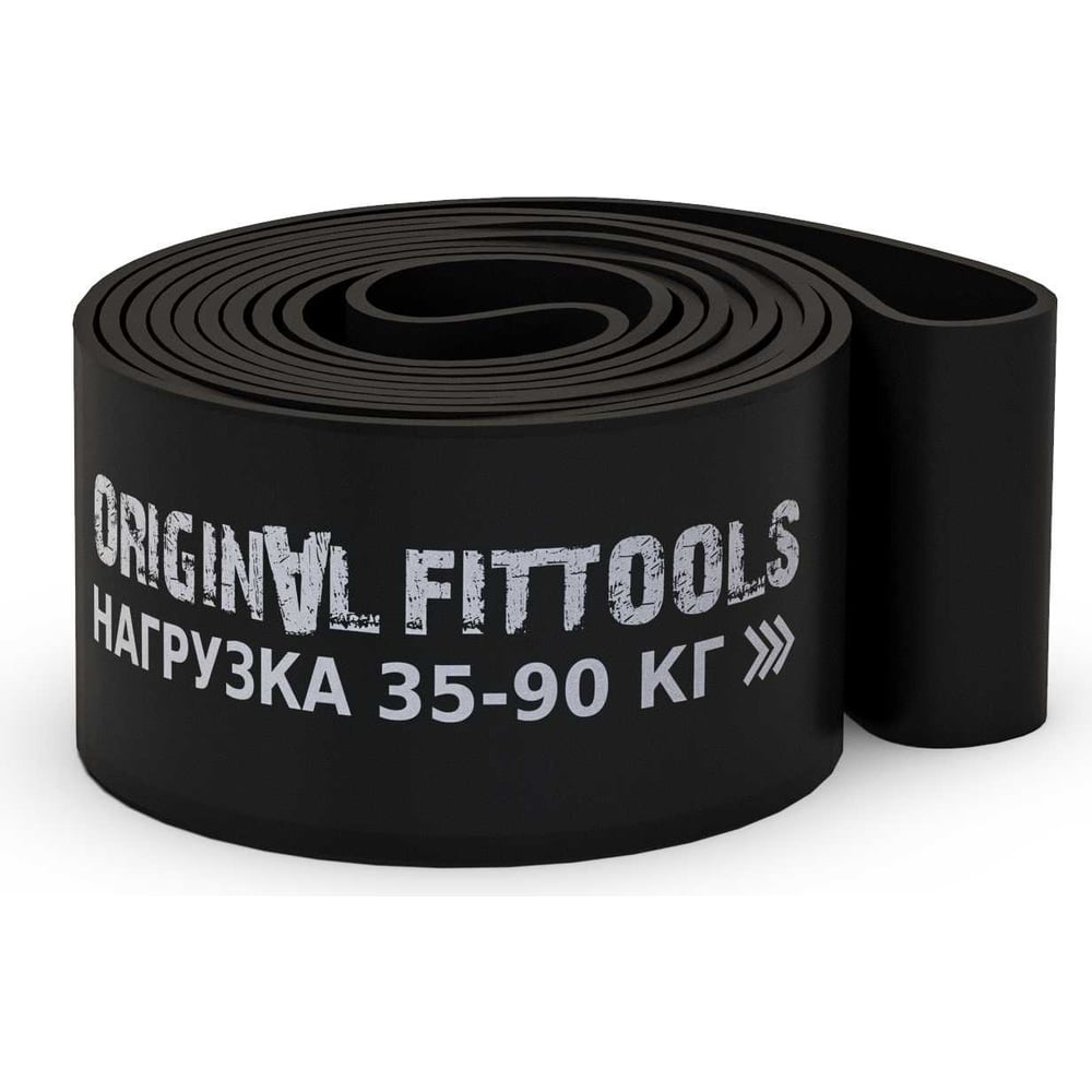 Ленточный эспандер Original FitTools нагрузка 35 - 90 кг FT-EX-208-101 ...