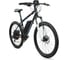Электровелосипед E-Forward CYCLONE PLUS 26 E-500 2022, темно-синий REB22FW26685 2