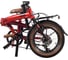 Складной велосипед NOVATRACK TOWN 16", красный, стальная вилка 16AFV.TOWN.RD4 10