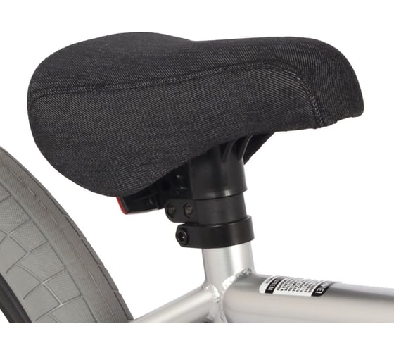 Велосипед BMX PSYCHO 20", серебристый, сталь , рама 20", U-BRAKE 20BMX.PSYCHO.SL4