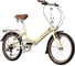 Складной велосипед NOVATRACK AURORA 20" бежевый, Shimano 6 speed, TY21/TS38/SG-6SI 20FAURORA6S.BG4 1
