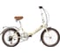 Складной велосипед NOVATRACK AURORA 20" бежевый, Shimano 6 speed, TY21/TS38/SG-6SI 20FAURORA6S.BG4 2
