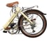 Складной велосипед NOVATRACK AURORA 20" бежевый, Shimano 6 speed, TY21/TS38/SG-6SI 20FAURORA6S.BG4 3