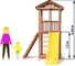 Спортивный городок National Tree Company 5 СГ5 9