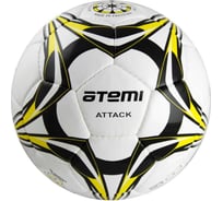 Футбольный мяч ATEMI ATTACK бел/чёрн/жёлт, р.5 00-00000408
