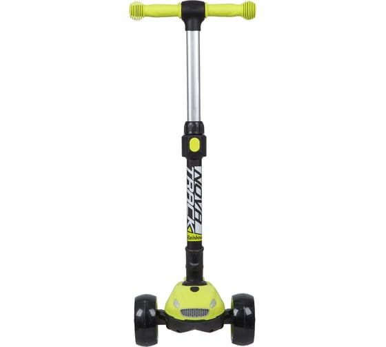 Самокат-кикборд NOVATRACK 120CBP.RAINBOW.LM20