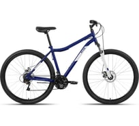 Велосипед горный MTB HT 29 2.0 D (29", 21 скорость) 2022 г, темно-синий/серебристый ALTAIR RBK22AL29170